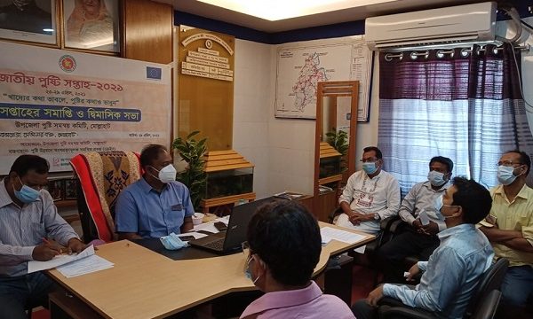 মোল্লাহাটে পুষ্টি সমন্বয় কমিটির সভা ও পুষ্টি সপ্তাহর সমাপনী অনুষ্ঠিত