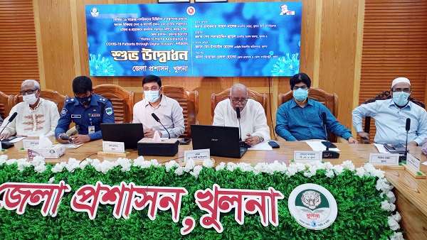 করোনা আক্রান্তরা ডিজিটাল এ্যাপের মাধ্যমে ঘরেই পাবেন চিকিৎসা ও খাদ্য সহায়তা