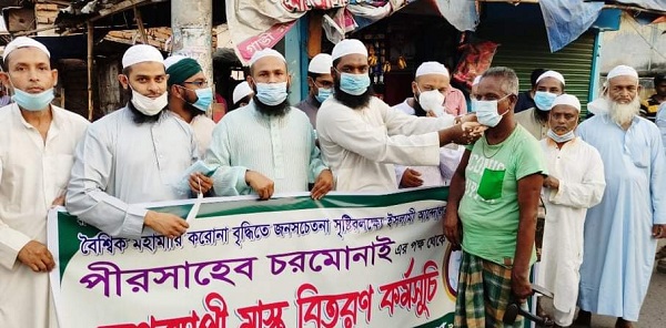 ইসলামী আন্দোলন খুলনা মহানগরের মাস্ক বিতরণ