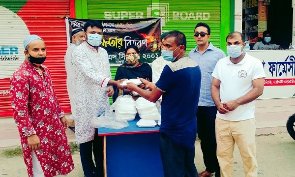 মাগুরায় মাসব্যাপী ইফতার বিতরণ করছে এস.এস.সি বন্ধন ২০০১ মাগুরা জোন
