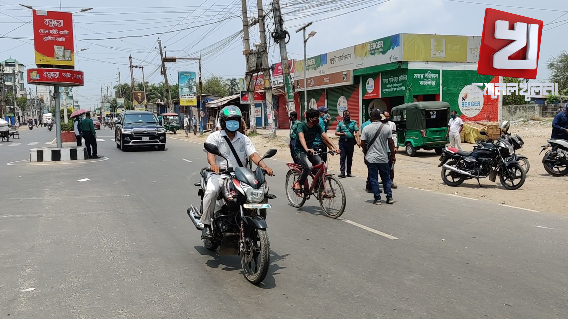 কঠোর লকডাউনের দ্বিতীয় দি‌নে নিয়ন্ত্রিত চলাচল খুলনায়