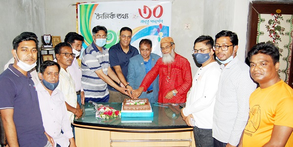 দৈনিক তথ্য’র প্রতিষ্ঠা বার্ষিকী পালিত
