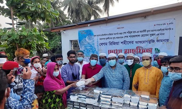 বেগম রিজিয়া শহীদের রোগমুক্তি কামনায় ছাত্রলীগ নেতা স্বপনের উদ্যোগে দোয়া মাহফিল