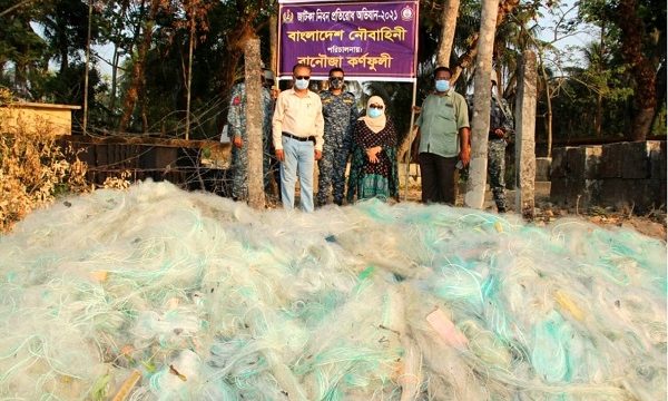 জাটকা নিধন প্রতিরোধে একদিনেই ২০ লক্ষ মিটার অবৈধ জাল আটক করেছে নৌবাহিনী