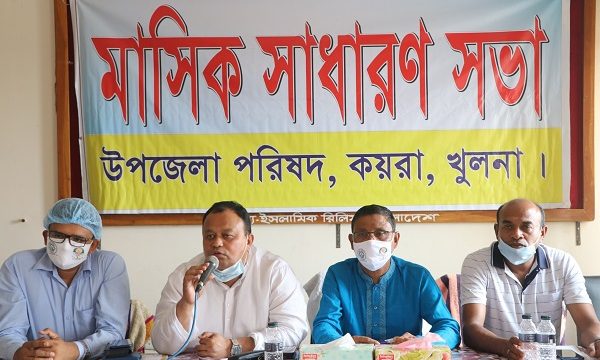 কয়রায় গৃহহীনদের বঙ্গবন্ধুর জন্মশতবার্ষিকী উপলক্ষে গৃহনির্মাণ কার্যক্রম অব্যহত আছে: এমপি বাবু