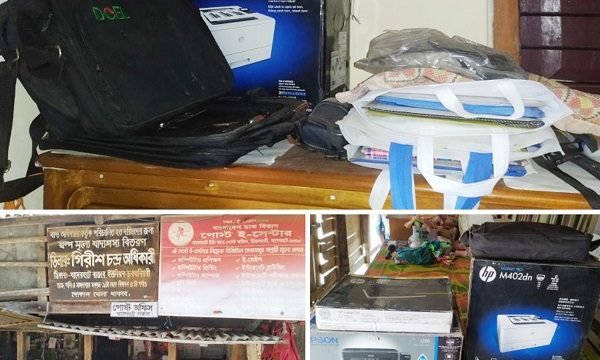 চিতলমারীর পোস্ট ই-সেন্টারগুলোর চরম বেহাল দশা