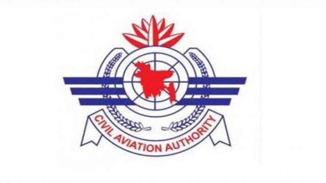 দেশে প্রবেশ বন্ধ ইউরোপ ও ১২ দেশের নাগরিকের