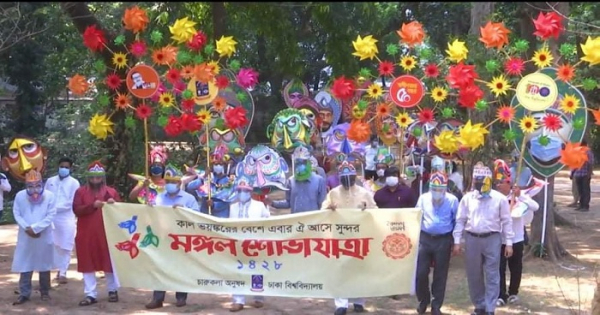 ওটিটিতে ‘দ্য বিগ বুল’ দেখার হিড়িক