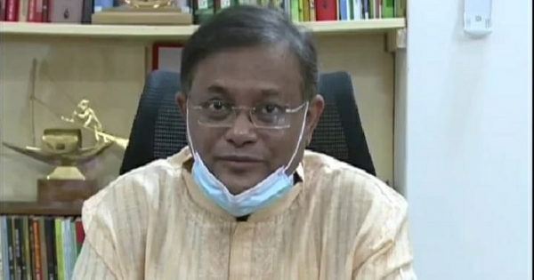 হেফাজত নেতাদের জবানবন্দি, মার্চের তান্ডবে অর্থ দিয়েছে বিএনপি