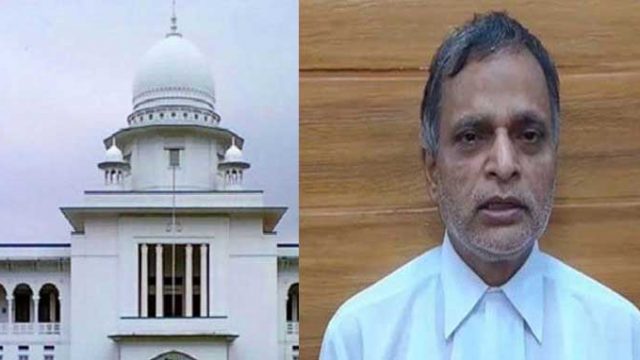 শখের বশে রিট করবেন না, ইউনুছ আলীকে হাইকোর্ট