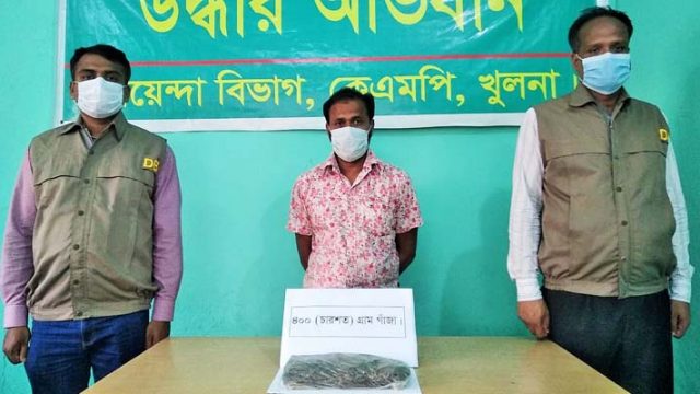 কেএমপি’র অভিযানে মাদকসহ আটক ৩