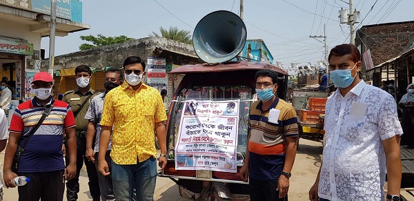 লকডাউন অমান্য, খুলনায় ৮৫ জনকে জরিমানা