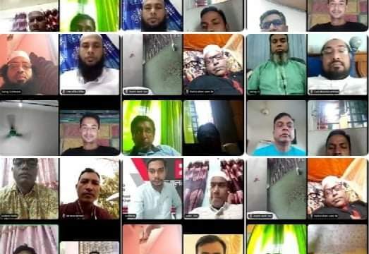 সার্ক মানবাধিকার ফাউন্ডেশন খুলনা মহানগর শাখার ভার্চুয়াল  সভা অনুষ্ঠিত