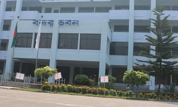 মোংলা বন্দর কর্তৃপক্ষ বৃহত্তর ঢাকা-ময়মনসিংহ বিভাগীয় সমন্বিত ঐক্য পরিষদ গঠিত