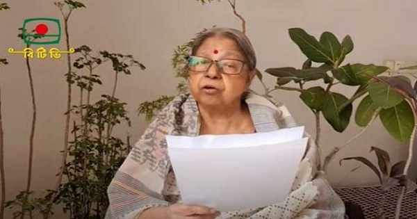 মঙ্গলবার্তা আর সুন্দর আগামীর কামনায় ছায়ানটের ভার্চুয়াল বর্ষবরণ