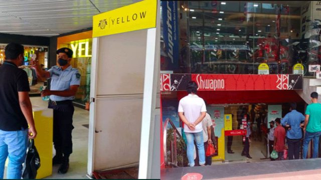 শপিংমল-বিপণিবিতানগুলোতে স্বাস্থ্যবিধি মানাতে কঠোর মালিকরা