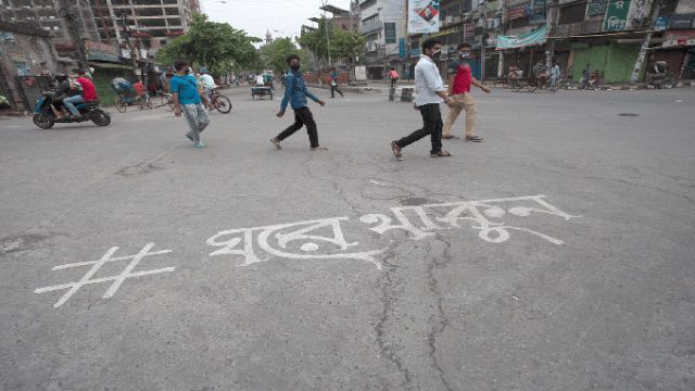 কঠোর নিষেধাজ্ঞার মেয়াদ আরও বাড়তে পারে
