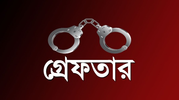 কাশিপুরে লিটন হত্যা মামলায় ৭ জন গ্রেফতার
