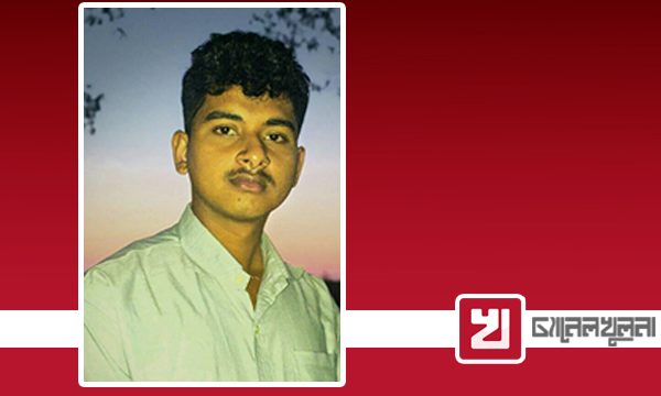 একজন তরুন সংবাদকর্মীর আক্ষেপ!