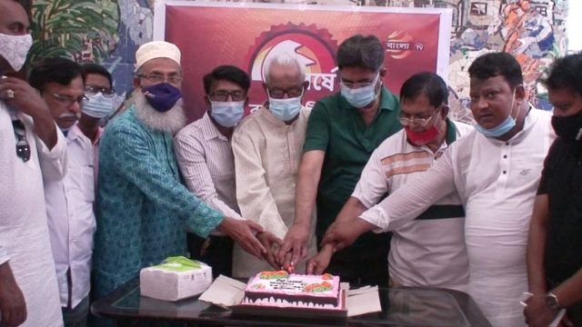 খুলনায় নানা আয়োজনে বাংলা টিভির ৫ম প্রতিষ্ঠা বার্ষিকী পালিত