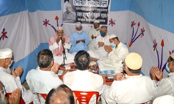অনির্বান সম্পাদক আলী আহমেদের আত্মার মাগফেরাত কামনায় দোয়া মাহফিল