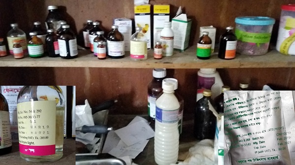 শার্শা উপজেলা প্রাণিসম্পদ দপ্তরে মেয়াদোত্তীর্ন ওষুধ দিয়ে চলছে পশু চিকিৎসা