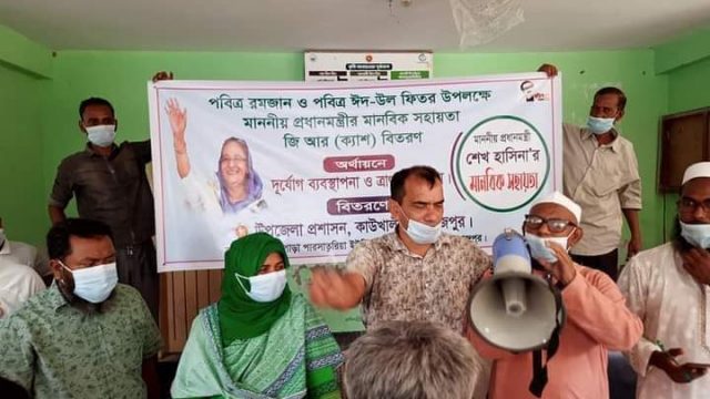 কাউখালীতে প্রধানমন্ত্রীর মানবিক সহায়তার নগদ অর্থ প্রদান