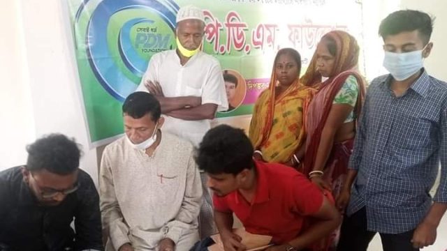 মোংলায় পি.ডি.এম. ফাউন্ডেশনের ঈদ আর্থিক সহায়তা প্রদান
