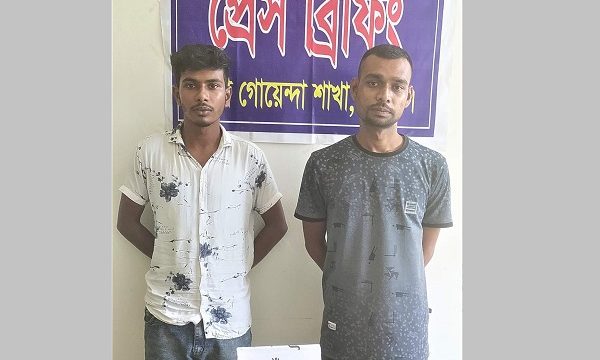 ডুমুরিয়ায় গাঁজাসহ আটক ২