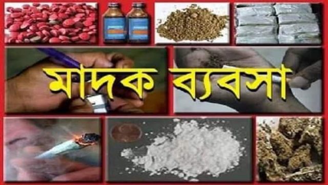 কুষ্টিয়ায় দিনে দুপুরে চলছে মাদকের রমরমা ব্যবসা; আসক্ত হচ্ছে যুব সমাজ