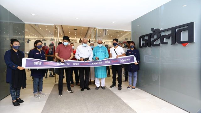 সুন্দরবনের প্রবেশপথ খুলনায় যাত্রা শুরু করলো সেইলর