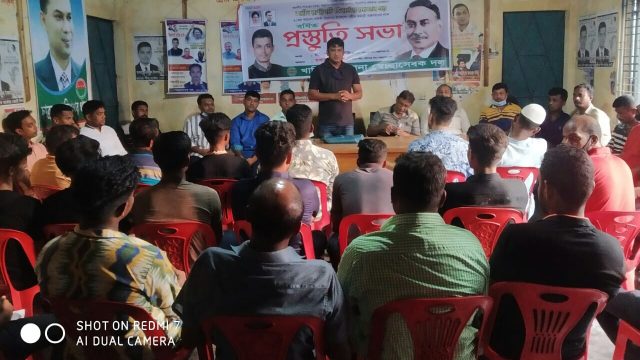 জিয়াউর রহমানের ৪০ তম শাহাদাৎ বার্ষিকী উপলক্ষে খালিশপুর থানা স্বেচ্ছাসেবকদলের প্রস্তুতি সভা