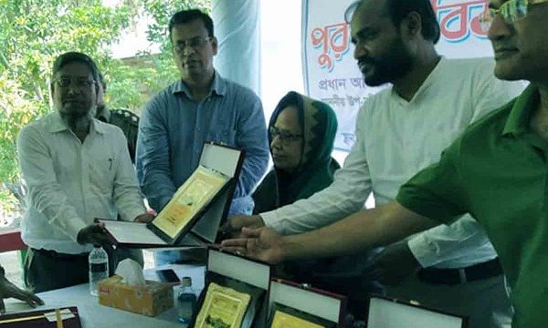 সুন্দরবনে অপরাধ নিয়ন্ত্রণে বিশেষ অবদান রাখায় তিন বন কর্মকর্তা পুরষ্কৃত