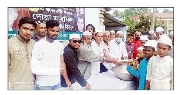 সেনহাটিতে জিয়াউর রহমানের ৪০তম শাহাদাৎ বার্ষিকী পালিত