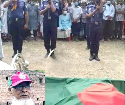 ডুমুরিয়ায় ছাদ থেকে পড়ে বীর মুক্তিযোদ্ধার মৃত্যু