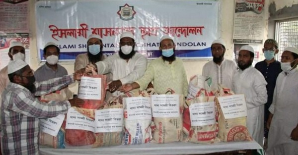 দুঃস্থ ও অসহায়দের মাঝে ইশা ছাত্র আন্দোলন মহানগরের খাদ্য সামগ্রী বিতরণ