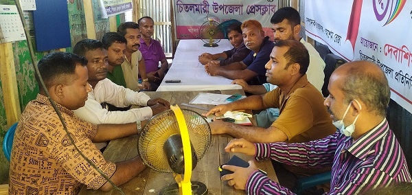 চিতলমারী উপজেলা প্রেসক্লাবের বিশেষ সভা