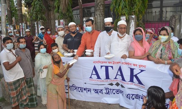 আটাক এর ইফতার মাহফিল ও দুঃস্থদের মাঝে খাবার বিতরণ