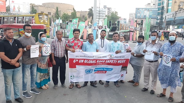 গ্লোবাল রোড সেফটি উইক উপলক্ষে খুলনায় নিসচার সড়ক নিরাপত্তা ক্যাম্পেইন