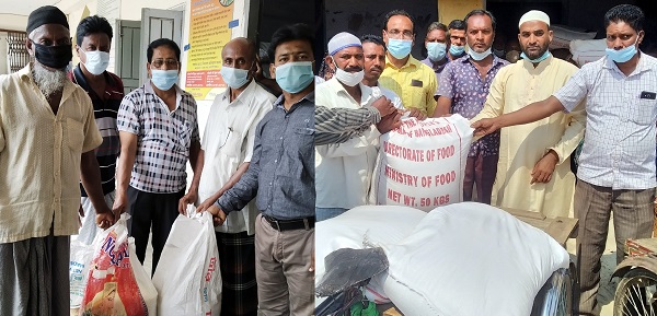 মোরেলগঞ্জে সুবিধাভোগী জেলের তালিকা বৃদ্ধির দাবি,চাল পাচ্ছেন ৩হাজার পরিবার