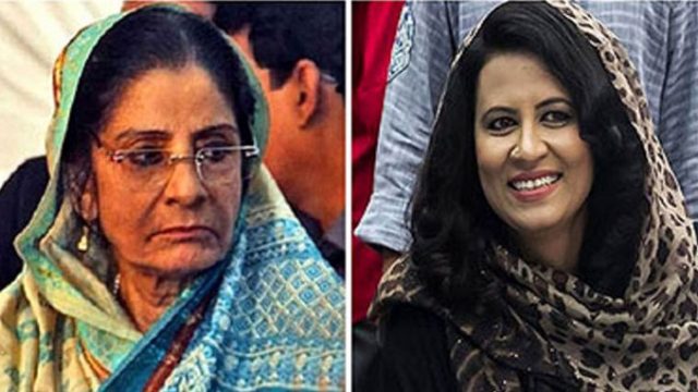 রওশন এরশাদের জন্য দোয়া চাইলেন বিদিশা