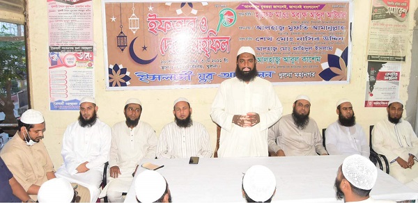 ইসলামী যুব আন্দোলন খুলনা মহানগর কমিটির ইফতার মাহফিল অনুষ্ঠিত