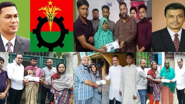 খুলনায় তারেক রহমানের পক্ষে বিএনপি নেতা বকুলের উদ্দ্যোগে নেতাকর্মীদের ঈদ উপহার ও আর্থিক সহায়তা