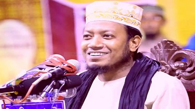 ইসলামি বক্তা মুফতি আমির হামজাকে খুঁজছে পুলিশ