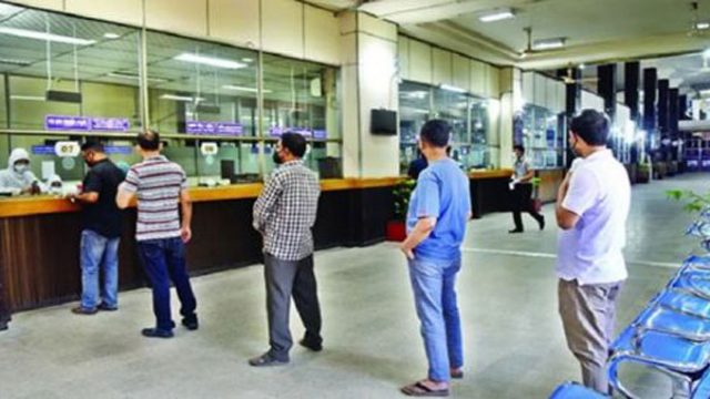 ঈদের আগে ব্যাংক খোলা থাকবে যে কয়দিন