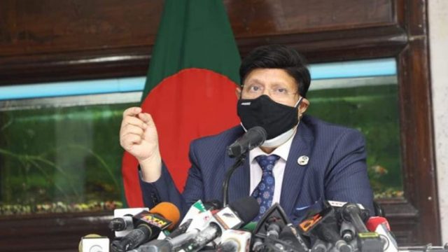 টিকা দেবে কিনা আজ রাতে জানাবে যুক্তরাষ্ট্র : পররাষ্ট্রমন্ত্রী