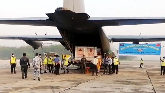 দেশে পৌঁছেছে চীনের ৫ লাখ টিকা