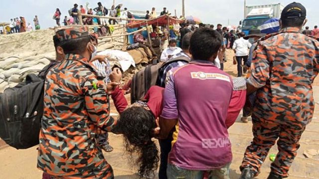 ফেরি থেকে নামতে গিয়ে ভিড়ের চাপে নিহত ৫