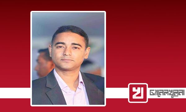 স্বেচ্ছাসেবক দলের সদর থানার আহবায়ক কমিটি ঘোষনা; আহবায়ক খায়রুজ্জামান সজিব