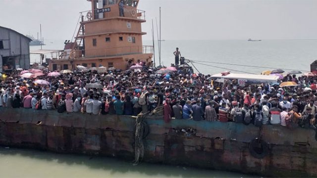৩ হাজার যাত্রী নিয়ে শিমুলিয়া ঘাট ছাড়ল ফেরি